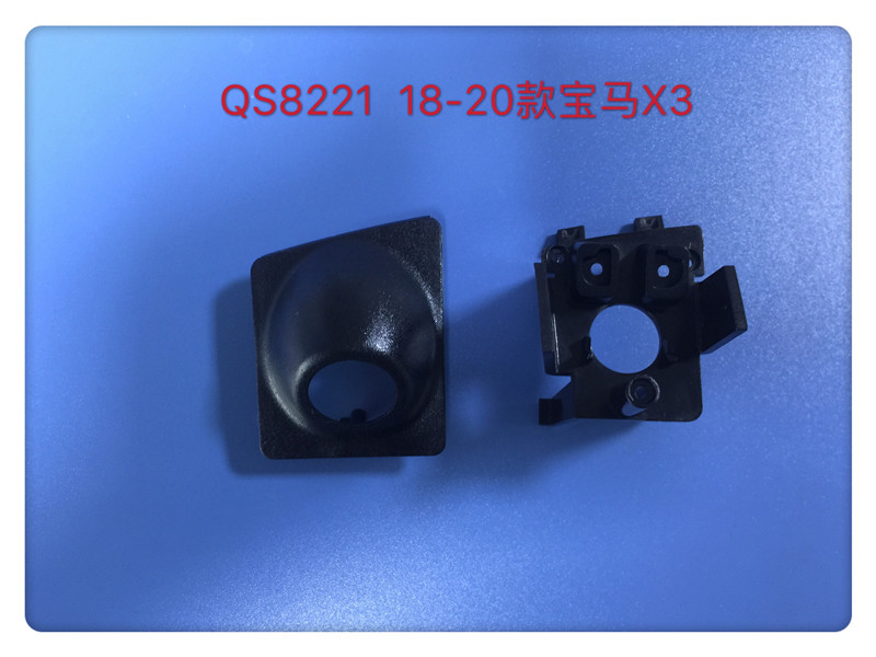 QS8221 18-20款宝马X3